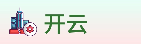 开云 Logo